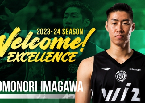 Imagawa Tomonori signs with Yokohama Excellence