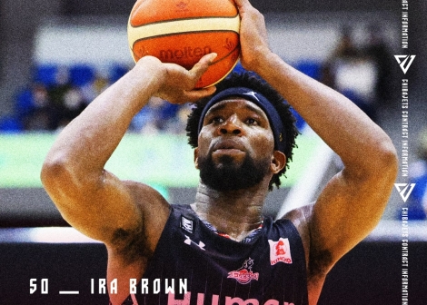 Ira Brown signs with Chiba Jets