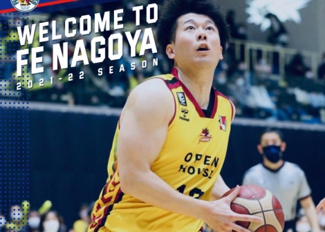 Reiya Nozaki signs with FE Nagoya