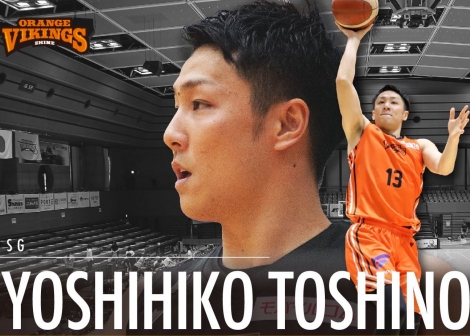 Yoshihiko Toshino extends with Ehime Orange Vikings