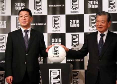 B.LEAGUE stops amid coronavirus outbreak