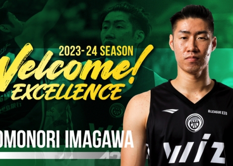 Imagawa Tomonori signs with Yokohama Excellence