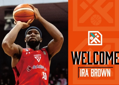 Ira Brown signs a short-term contract with current Champion Hiroshima Dragonflies