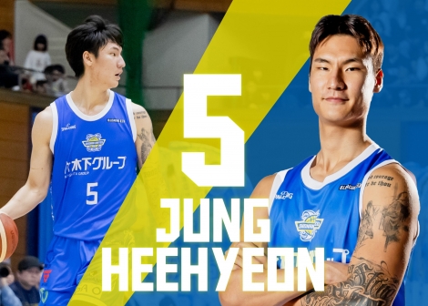 Asian Import Jung Hee Hyeon signs with Shonan United BC