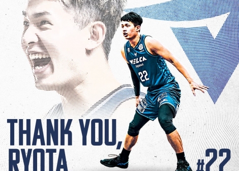 Kondo Ryota signs with Earthfriends Tokyo Z