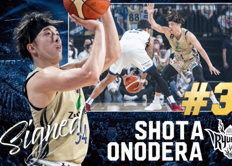 Onodera Shota one more year with Champion Ryukyu Golden Kings
