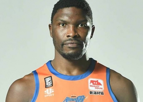 Tshilidzi Nephawe signs with B1 Niigata Albirex BB