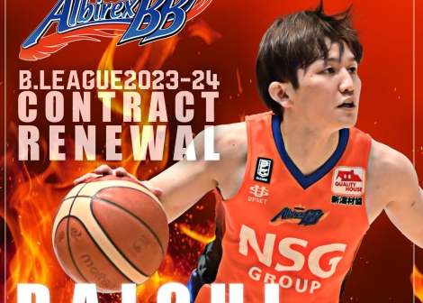 Tomioka Daichi stays in Niigata